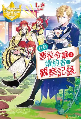 风起旧码头短剧封面