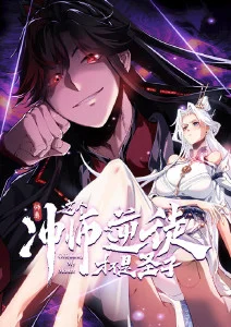 久久免费精品视频第二次心跳短剧封面