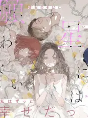 久久免费精品视频旧唱片行经典电影封面